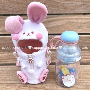 🎀NWT🐰Starbucks Asia White Pink Bunny Plushie Crossbody Carrier & Mini Bottle